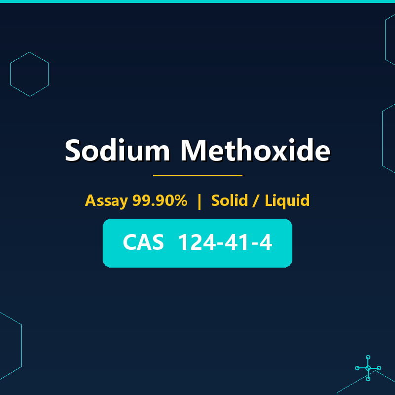 Sodium Methoxide CAS 124-41-4 - Topfine Chemical