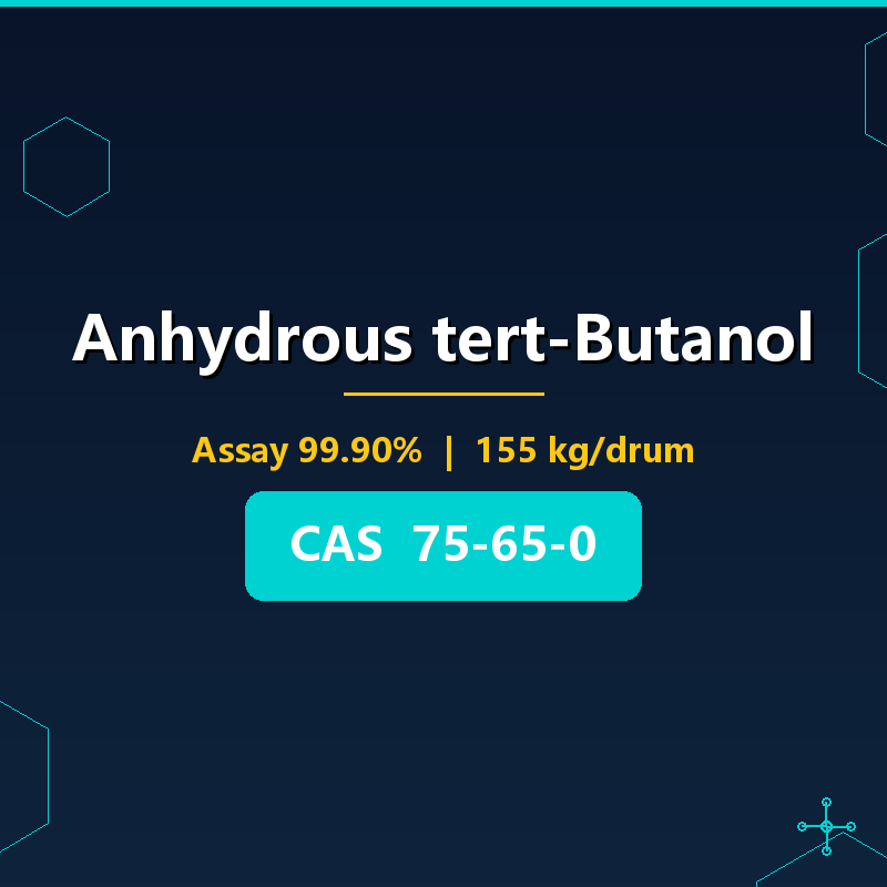 Anhydrous tert-Butanol CAS 75-65-0 - Topfine Chemical