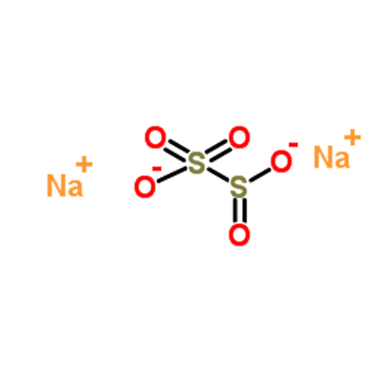 223 sodium metabisulphite